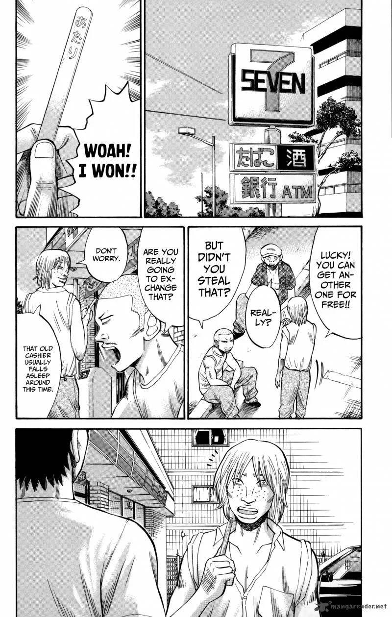 Nanba Mg5 Chapter 50 page 19