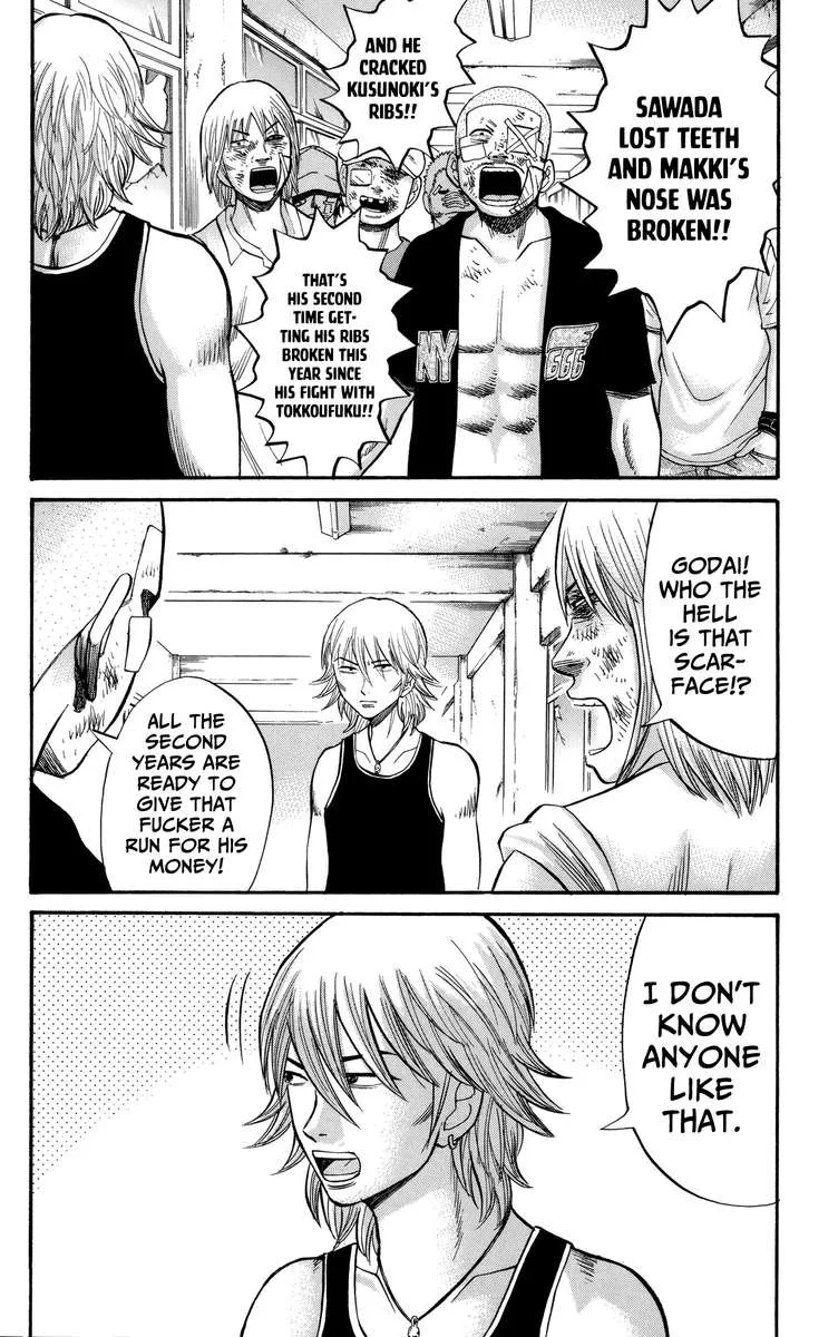 Nanba Mg5 Chapter 51 page 4