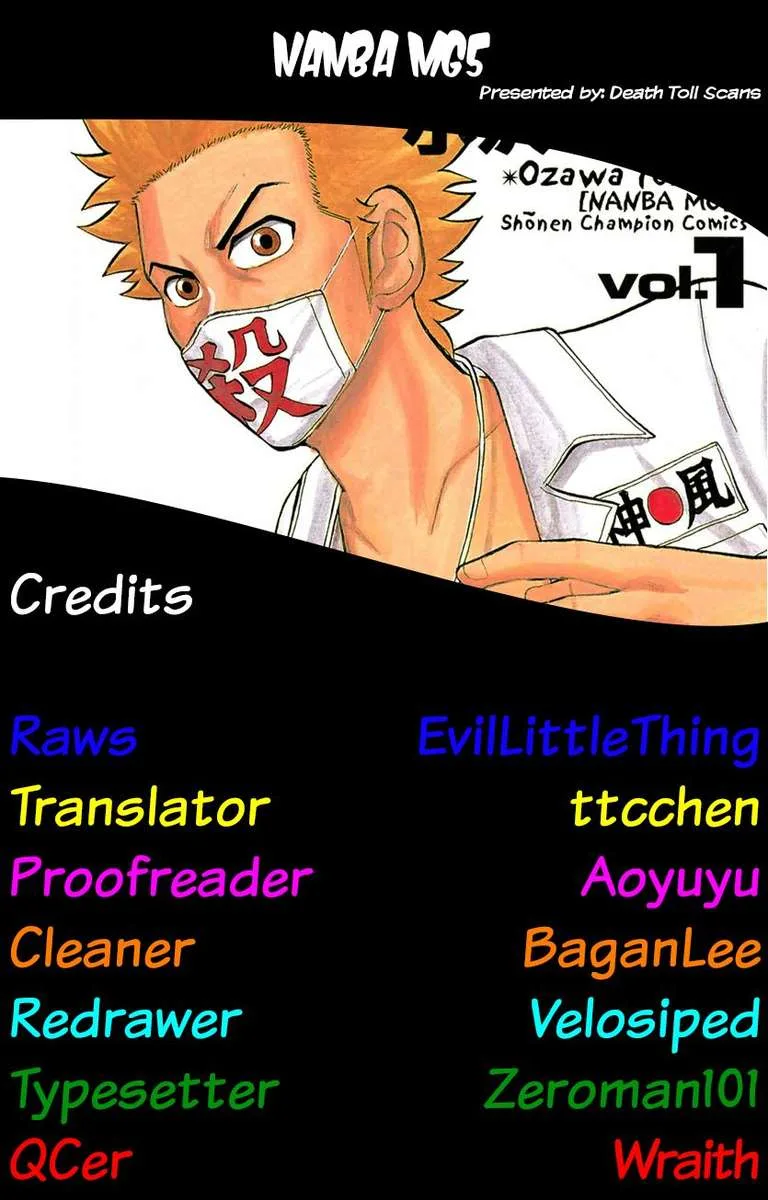 Nanba Mg5 Chapter 51 page 22