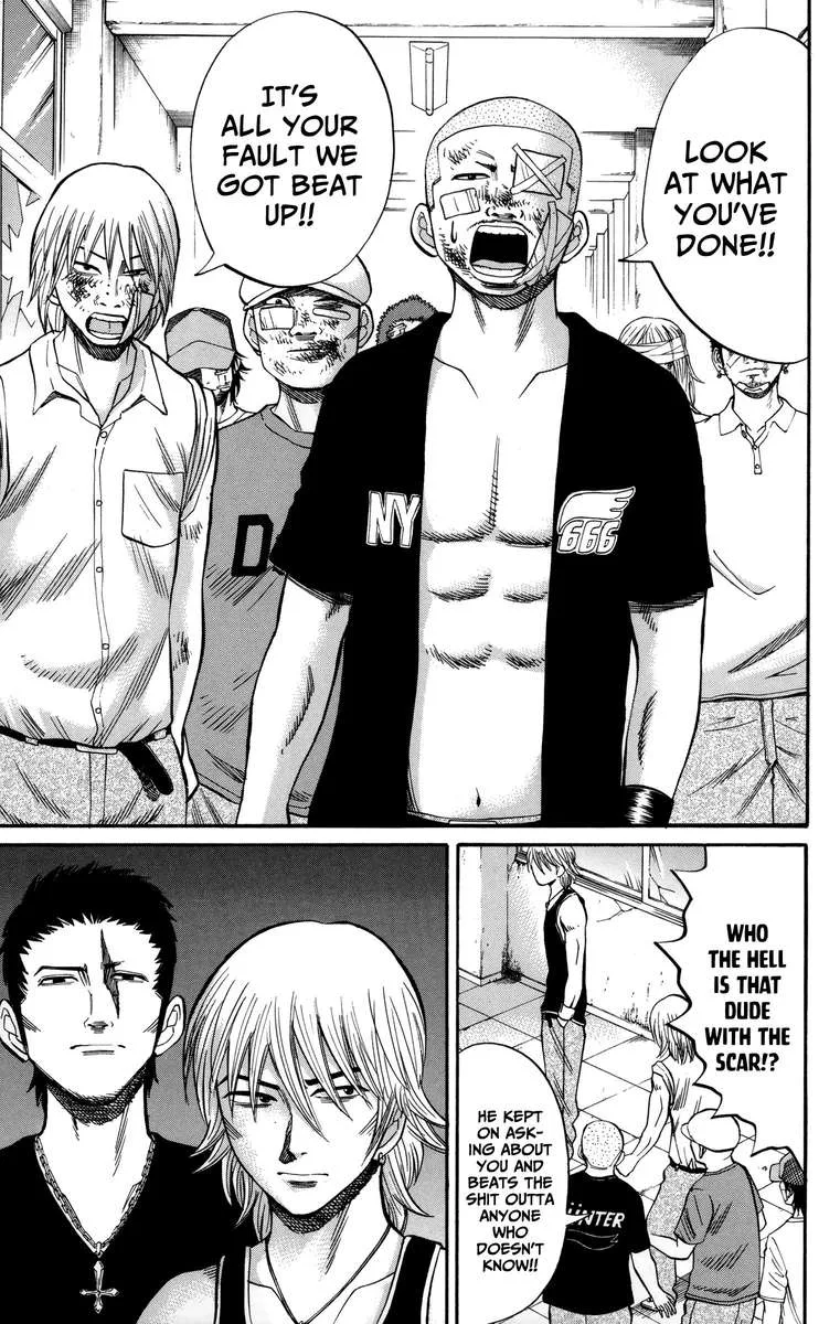 Nanba Mg5 Chapter 51 page 3