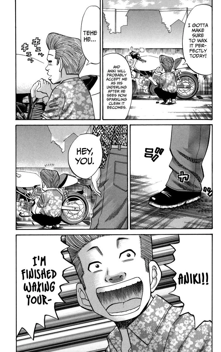 Nanba Mg5 Chapter 51 page 19