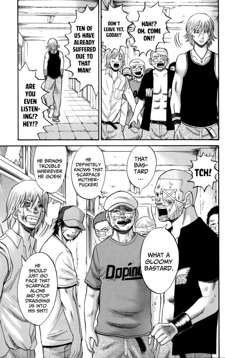 Nanba Mg5 Chapter 51 page 5