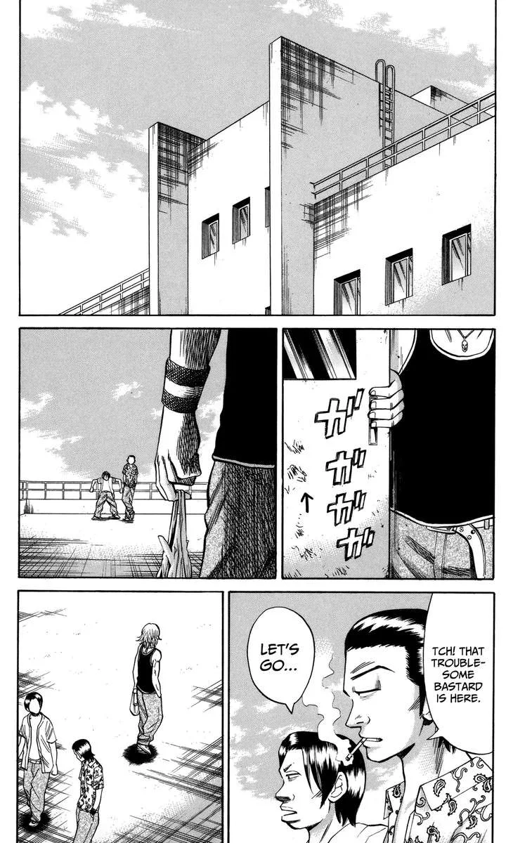Nanba Mg5 Chapter 51 page 6
