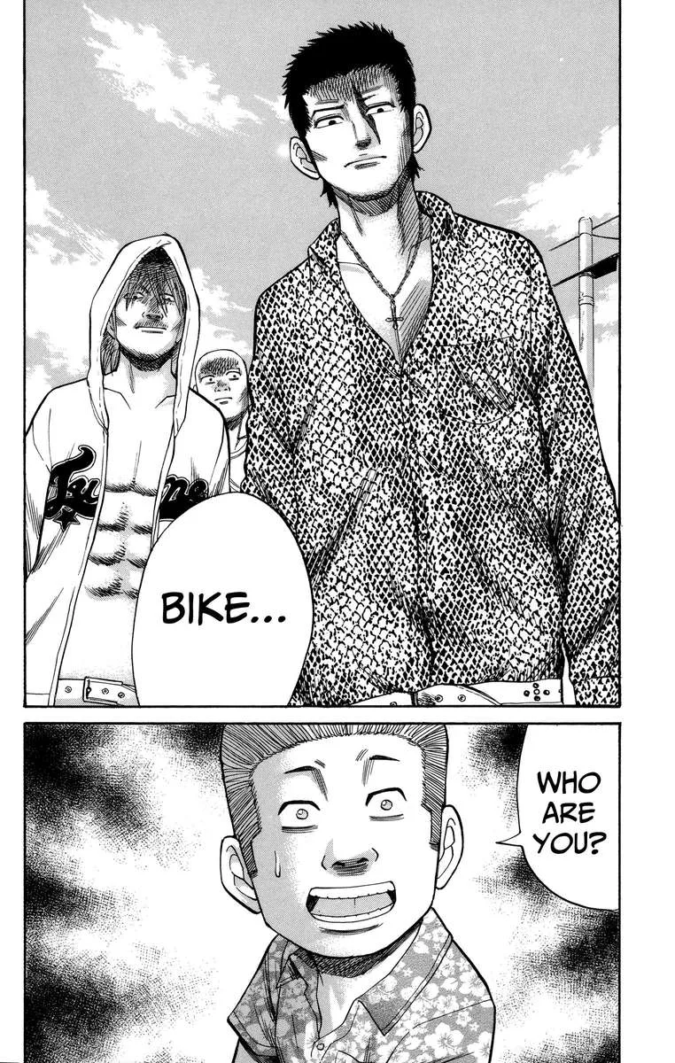 Nanba Mg5 Chapter 51 page 20