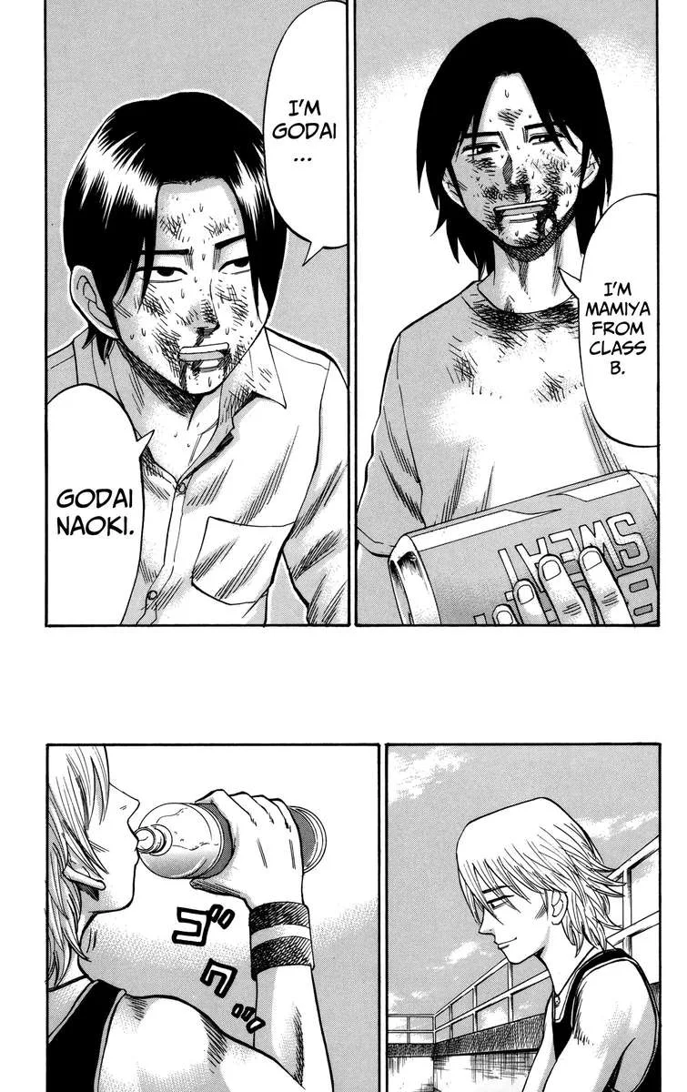 Nanba Mg5 Chapter 51 page 11