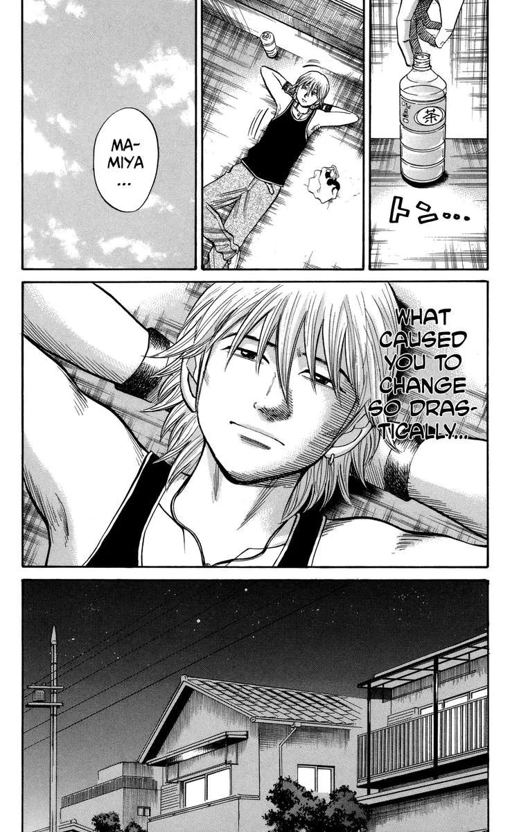 Nanba Mg5 Chapter 51 page 12