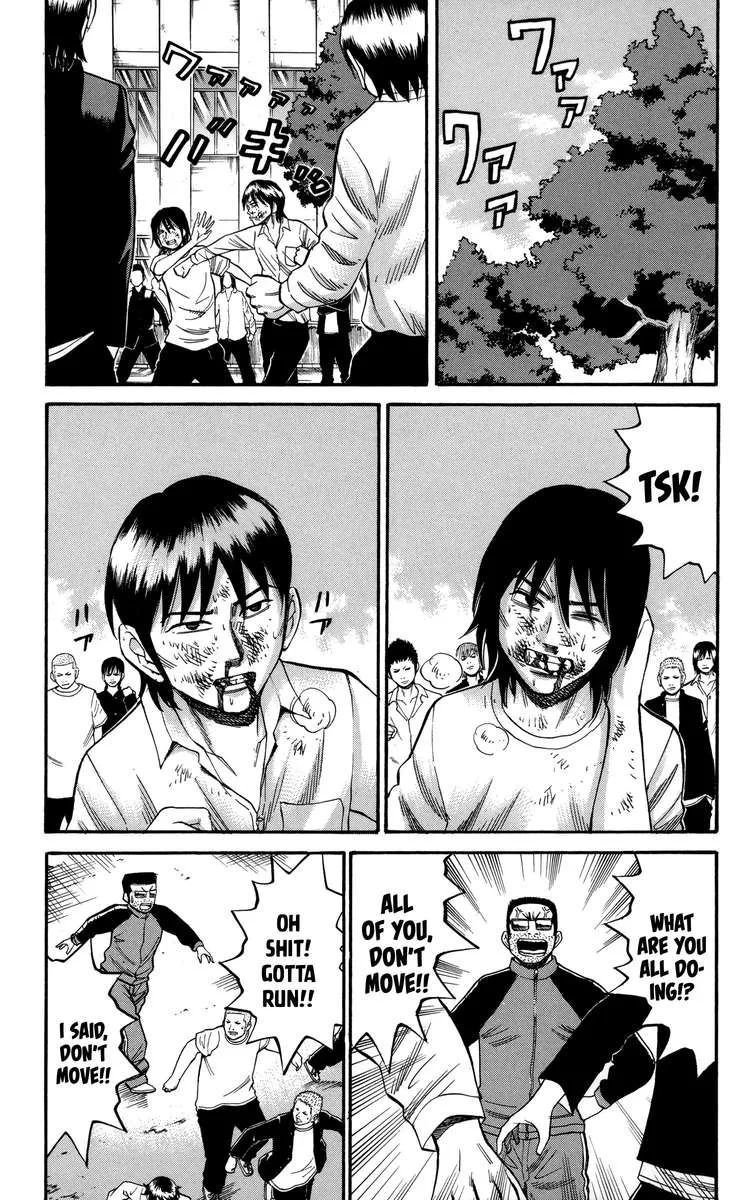 Nanba Mg5 Chapter 51 page 9