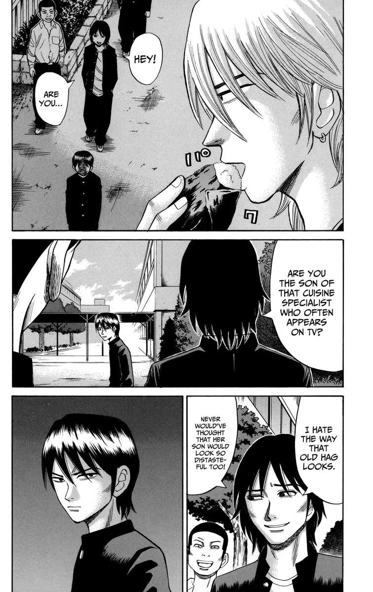 Nanba Mg5 Chapter 51 page 8