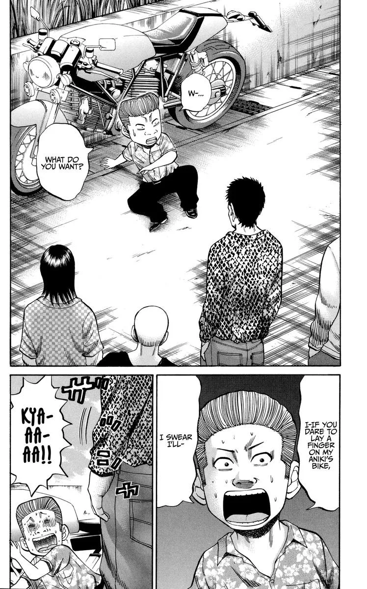 Nanba Mg5 Chapter 52 page 2