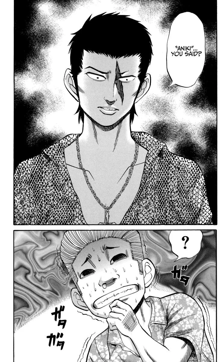 Nanba Mg5 Chapter 52 page 3