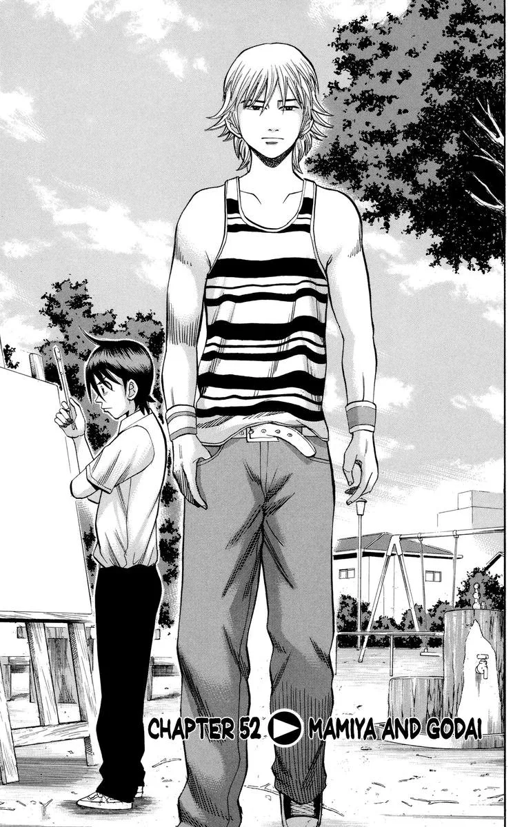 Nanba Mg5 Chapter 52 page 1