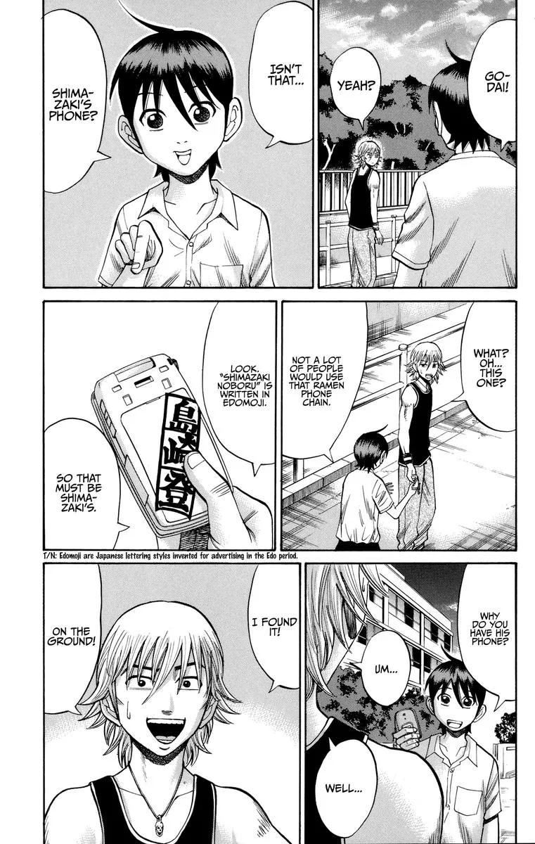 Nanba Mg5 Chapter 52 page 17