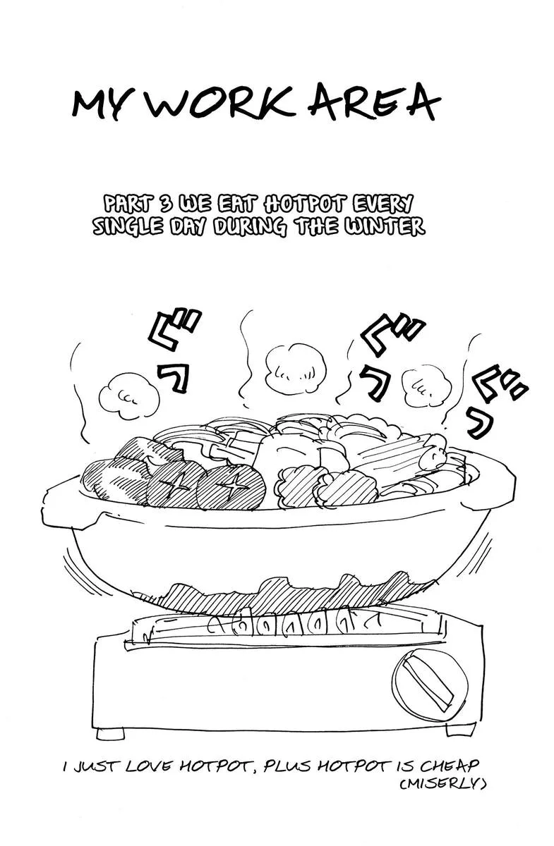 Nanba Mg5 Chapter 52 page 25