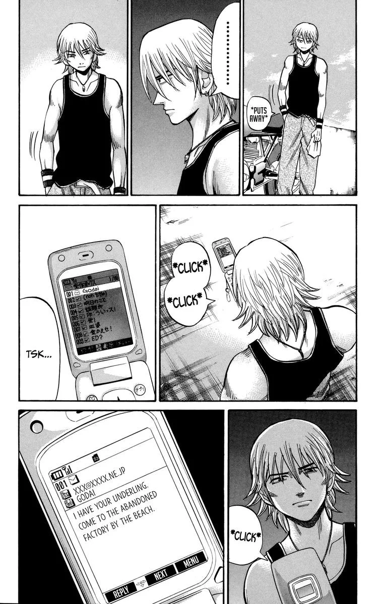 Nanba Mg5 Chapter 52 page 6