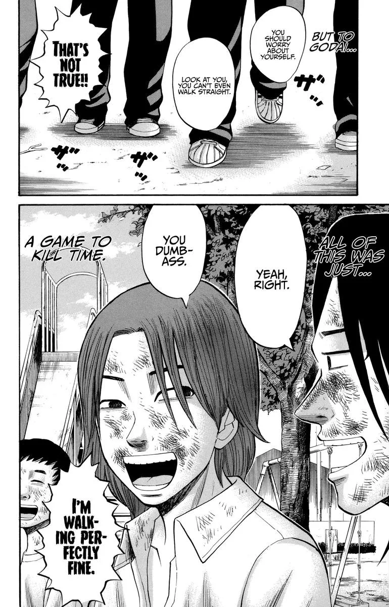 Nanba Mg5 Chapter 52 page 12