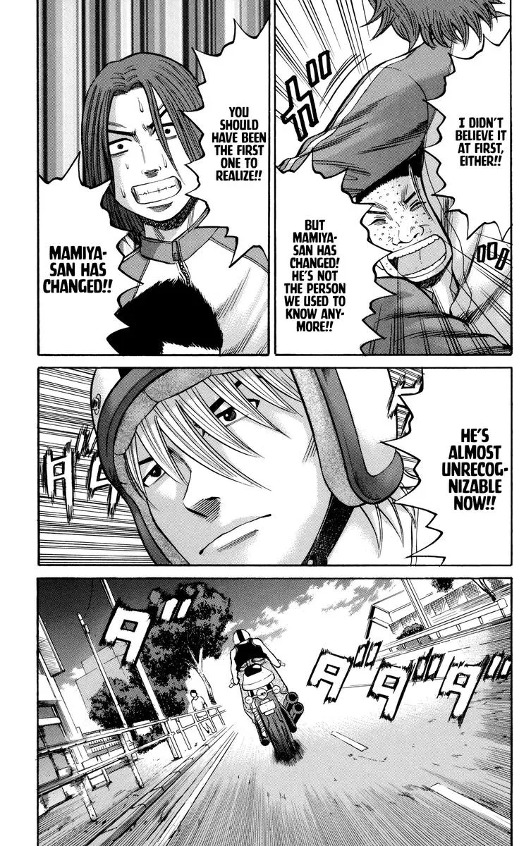 Nanba Mg5 Chapter 53 page 12