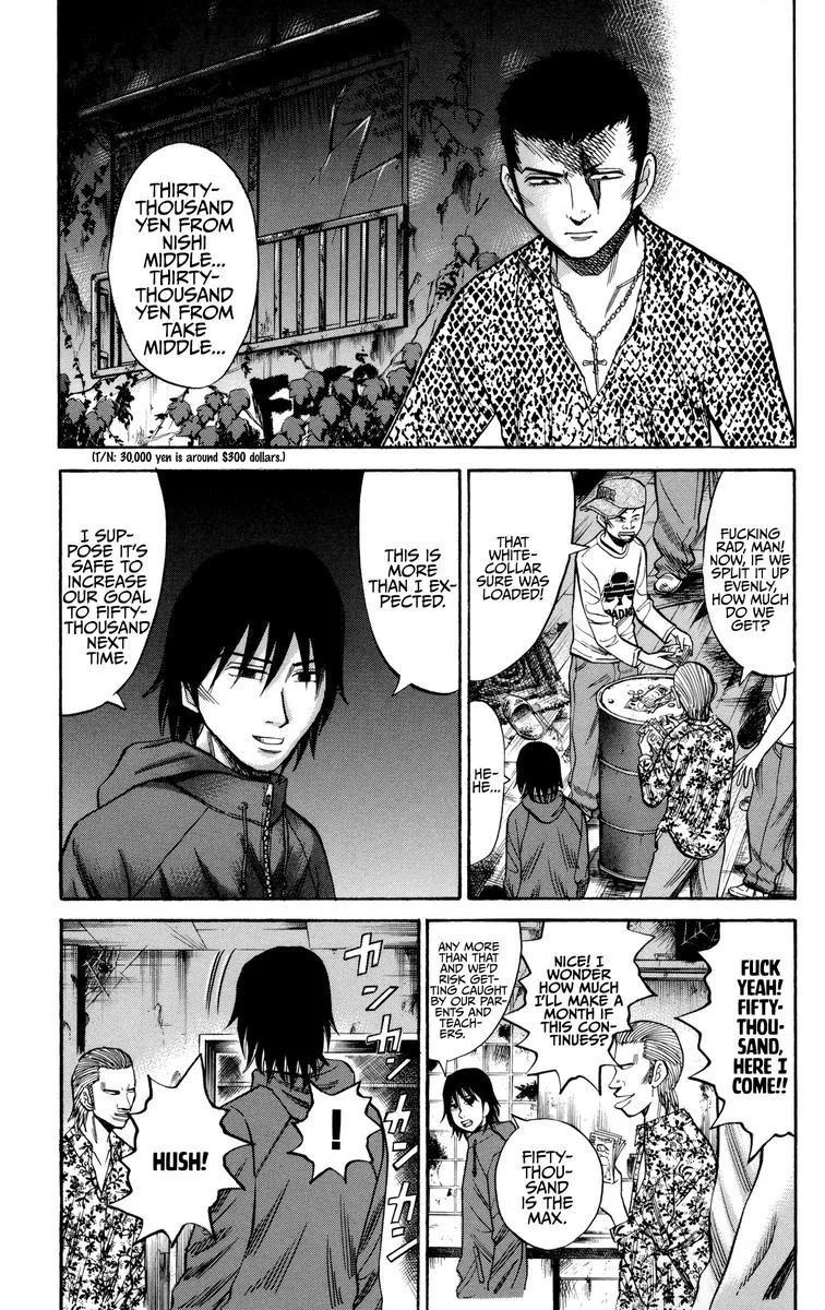 Nanba Mg5 Chapter 53 page 14
