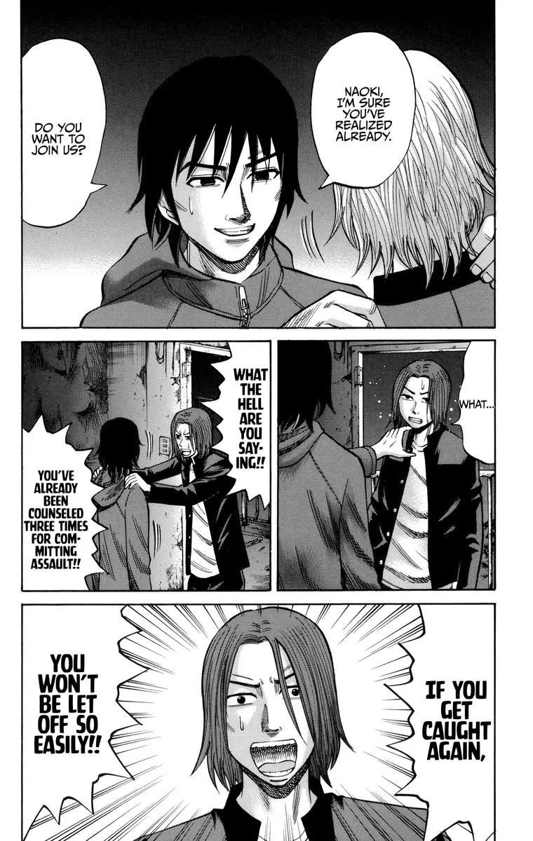 Nanba Mg5 Chapter 53 page 17