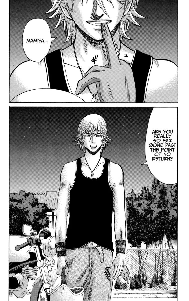 Nanba Mg5 Chapter 53 page 27