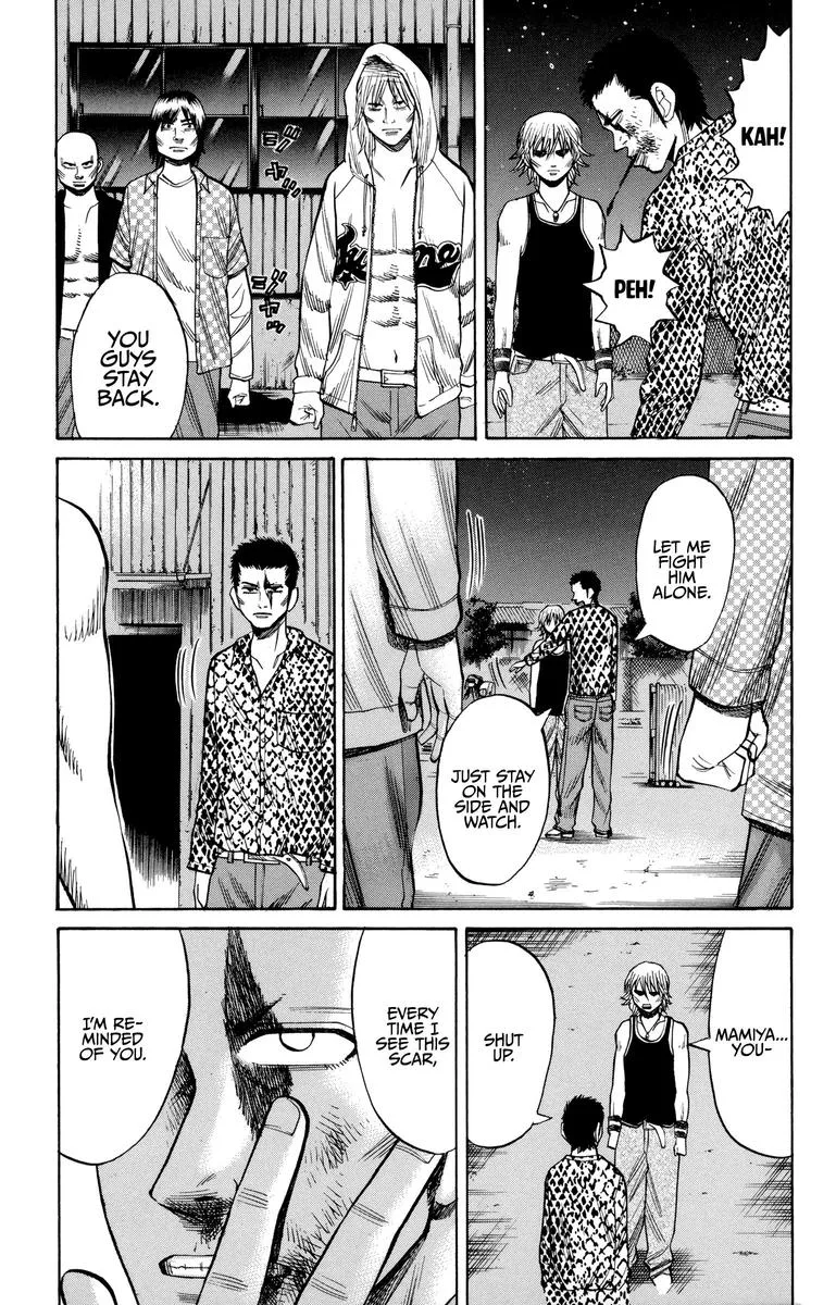 Nanba Mg5 Chapter 54 page 9