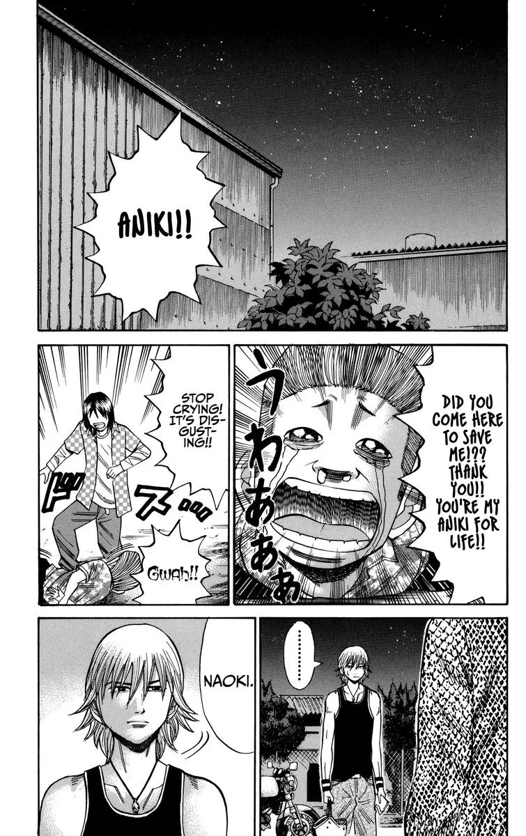 Nanba Mg5 Chapter 54 page 3