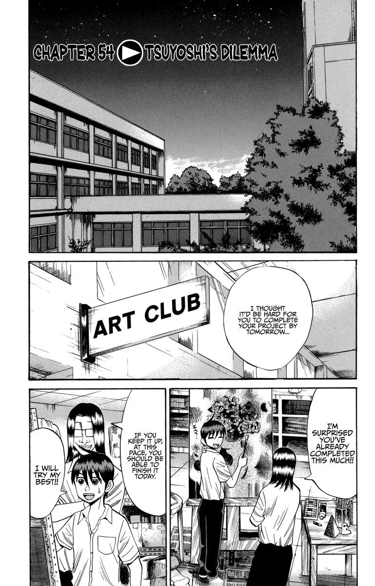 Nanba Mg5 Chapter 54 page 1