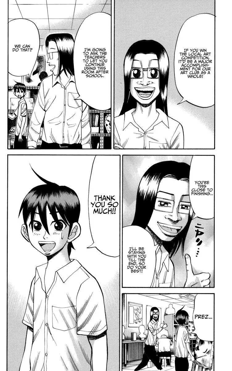 Nanba Mg5 Chapter 54 page 2