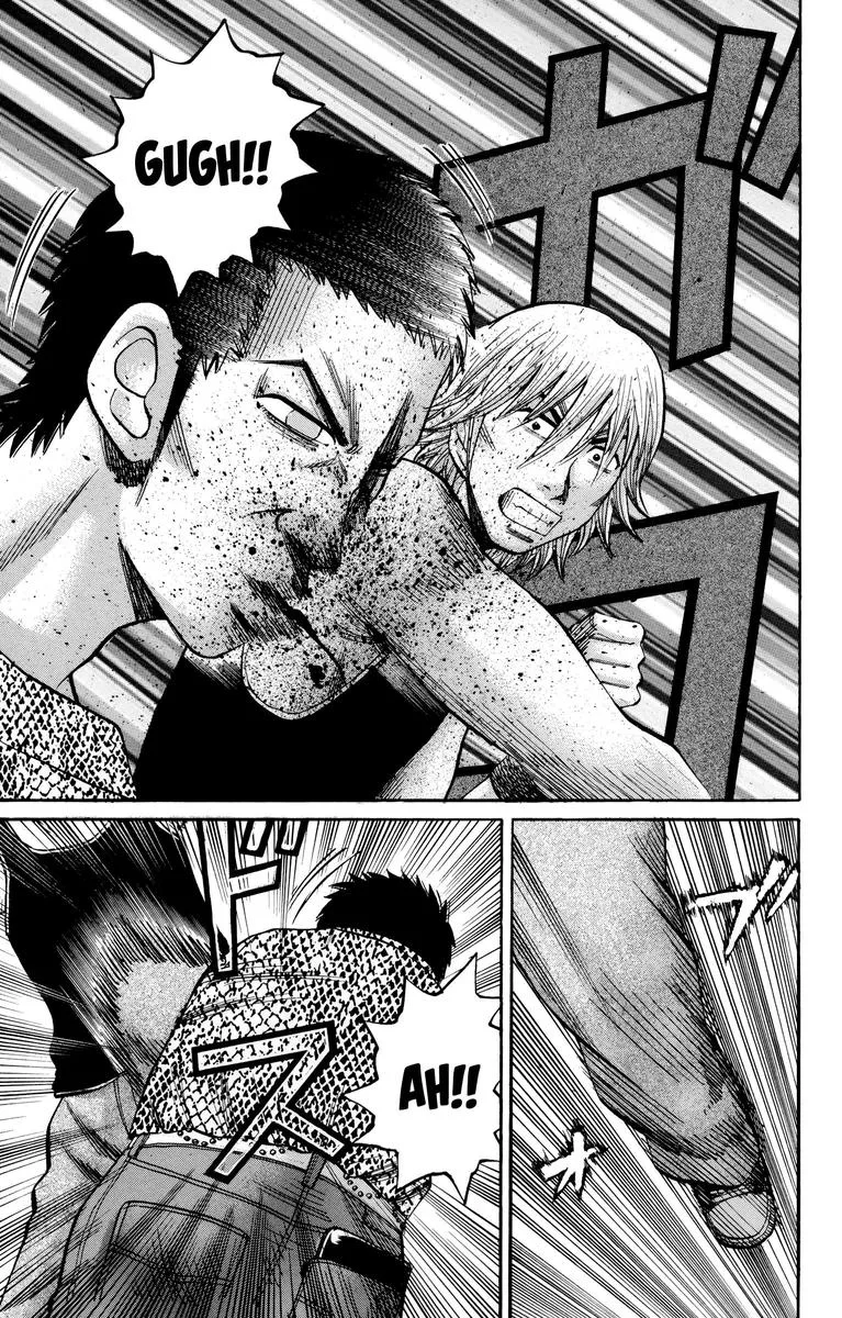 Nanba Mg5 Chapter 54 page 7