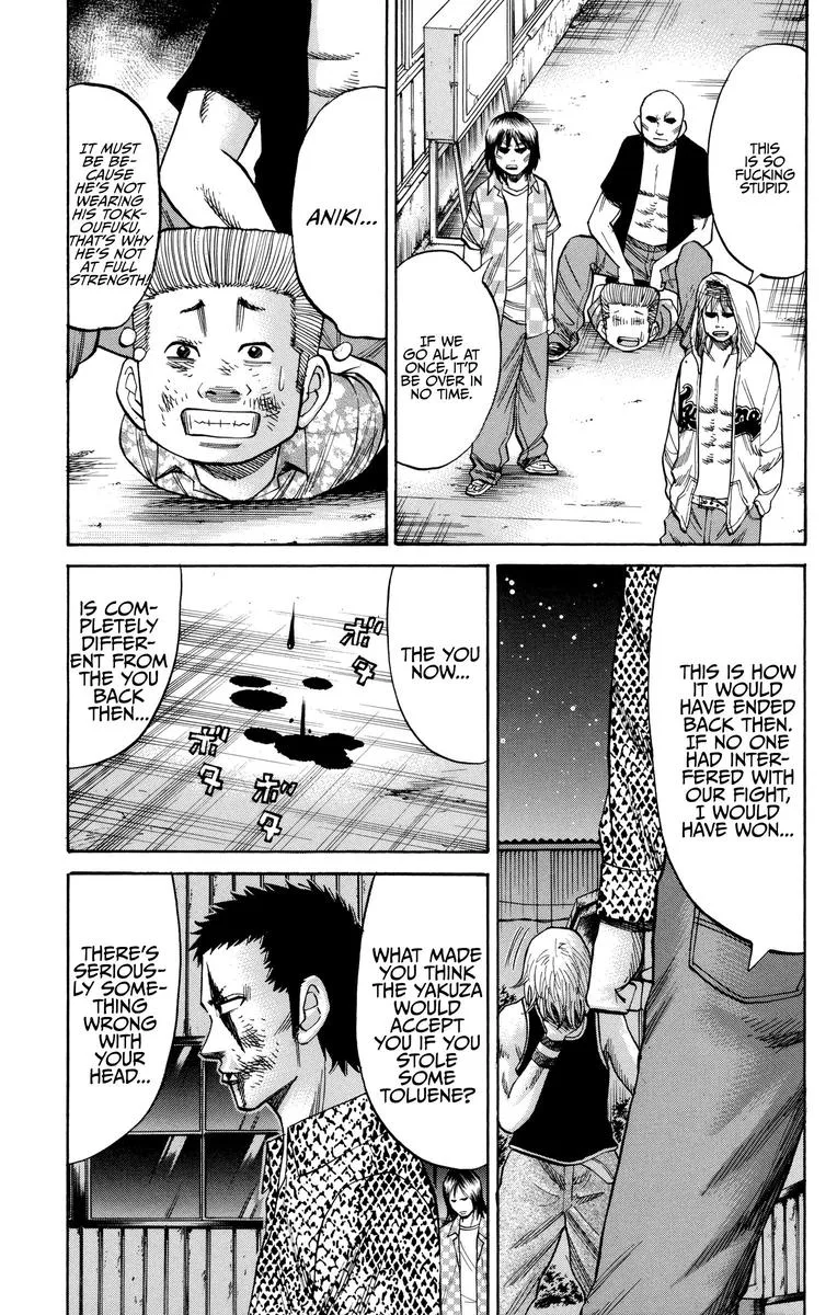 Nanba Mg5 Chapter 54 page 17