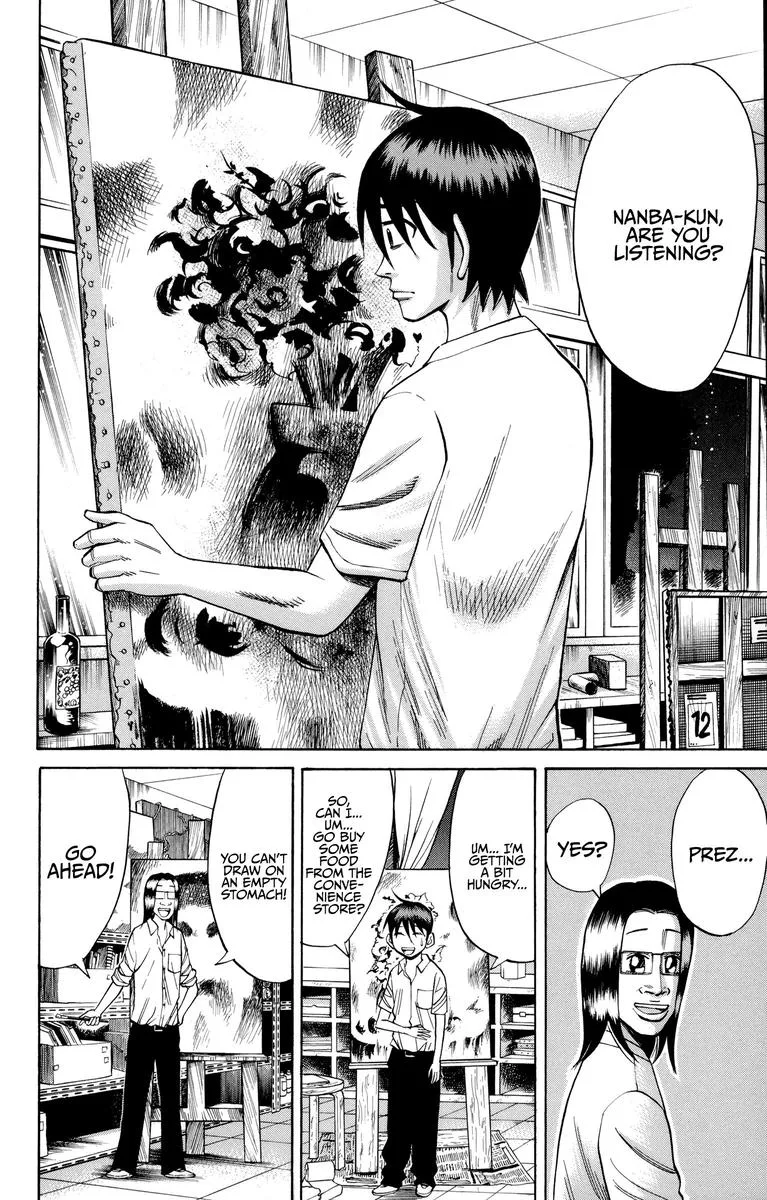Nanba Mg5 Chapter 54 page 14