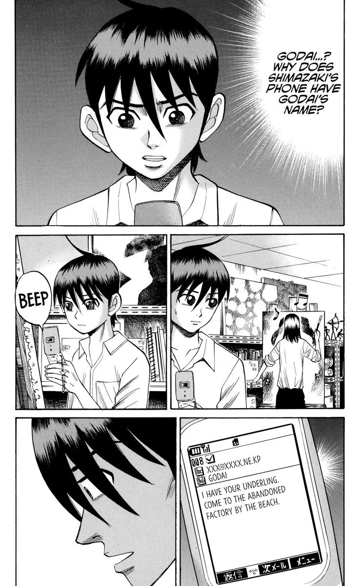 Nanba Mg5 Chapter 54 page 12