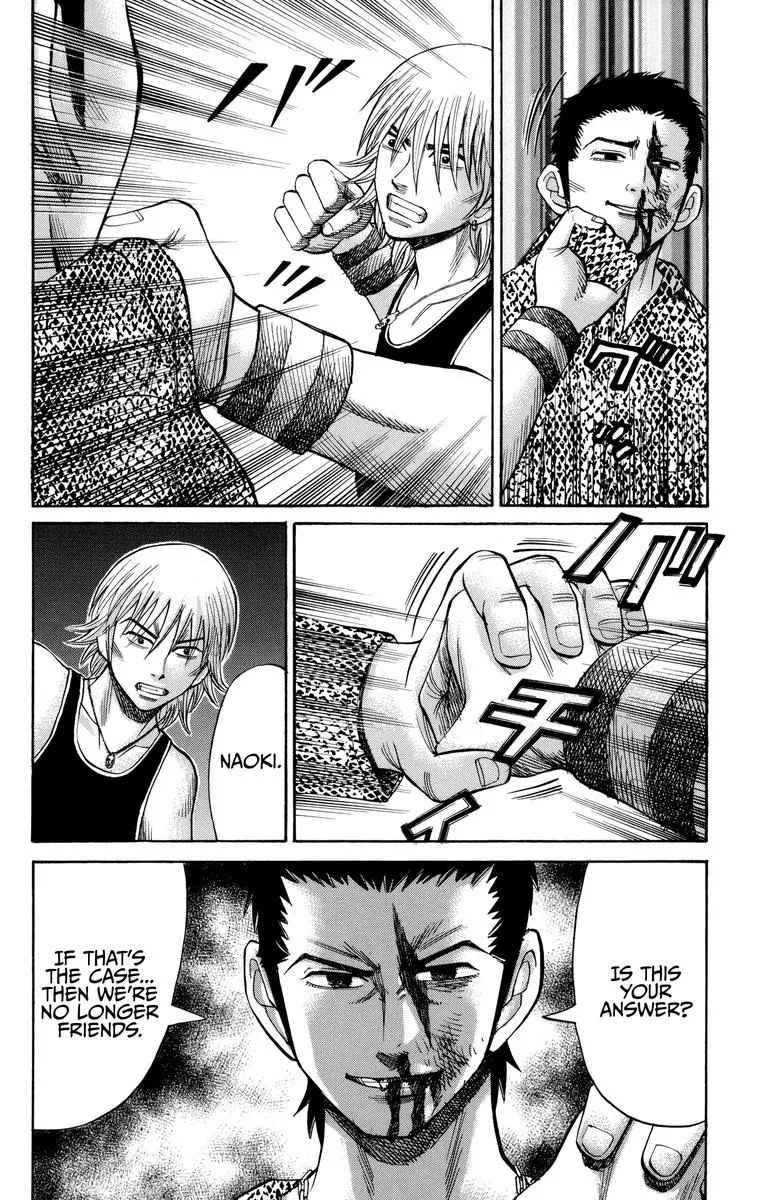 Nanba Mg5 Chapter 54 page 8