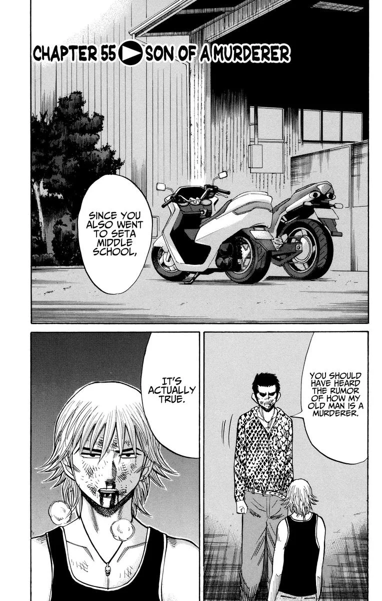 Nanba Mg5 Chapter 55 page 1