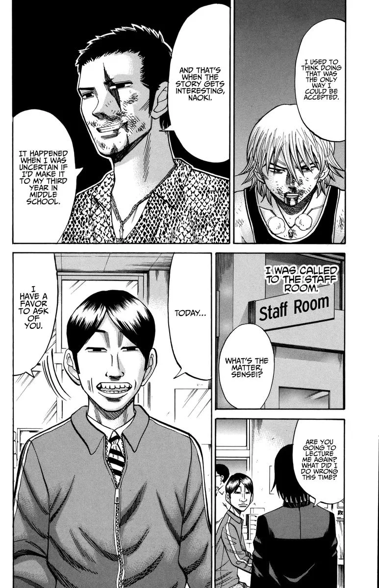Nanba Mg5 Chapter 55 page 4