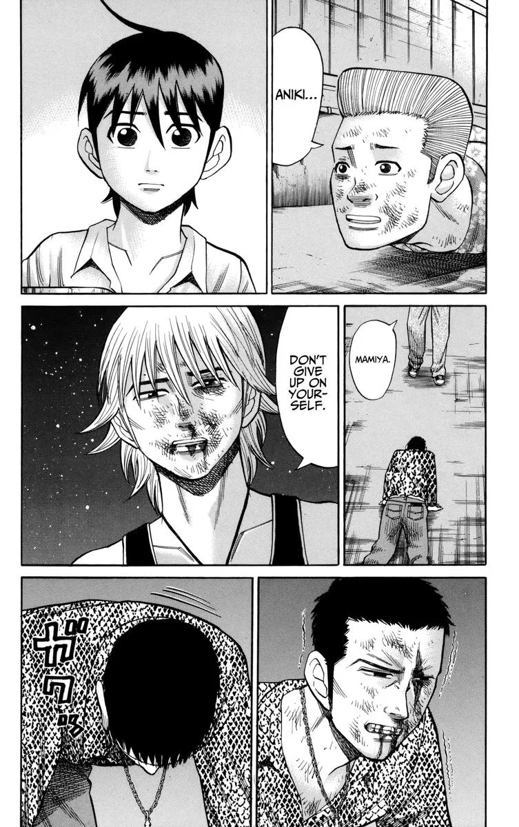 Nanba Mg5 Chapter 55 page 18