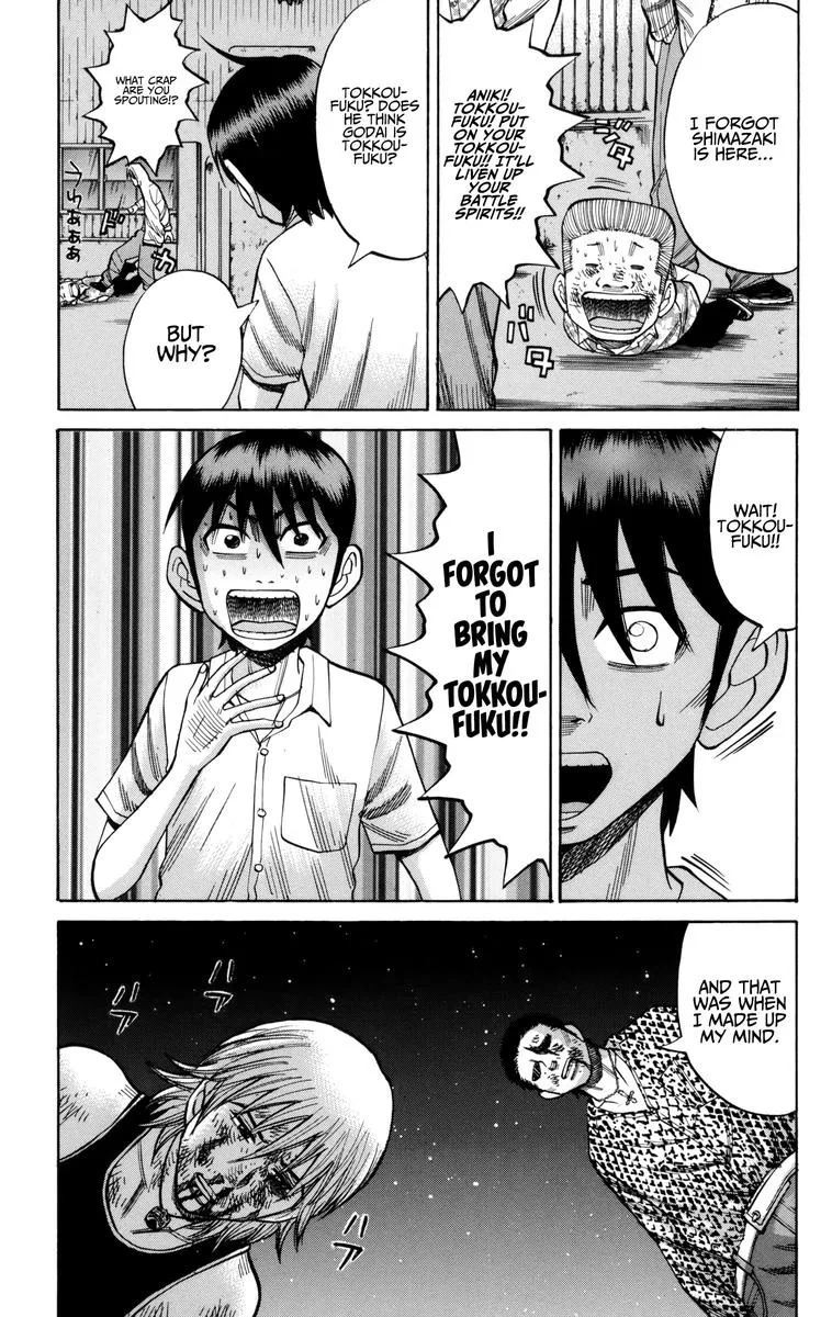 Nanba Mg5 Chapter 55 page 11