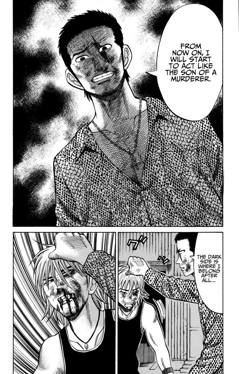 Nanba Mg5 Chapter 55 page 12