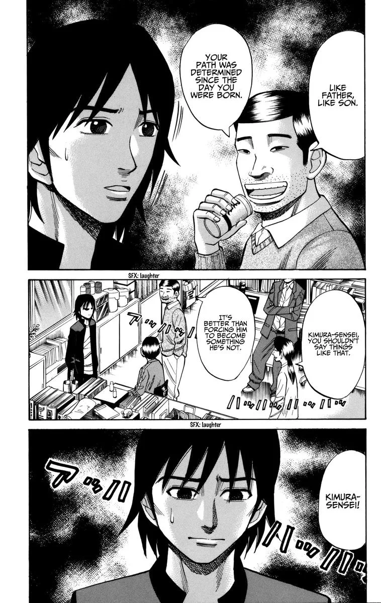 Nanba Mg5 Chapter 55 page 7