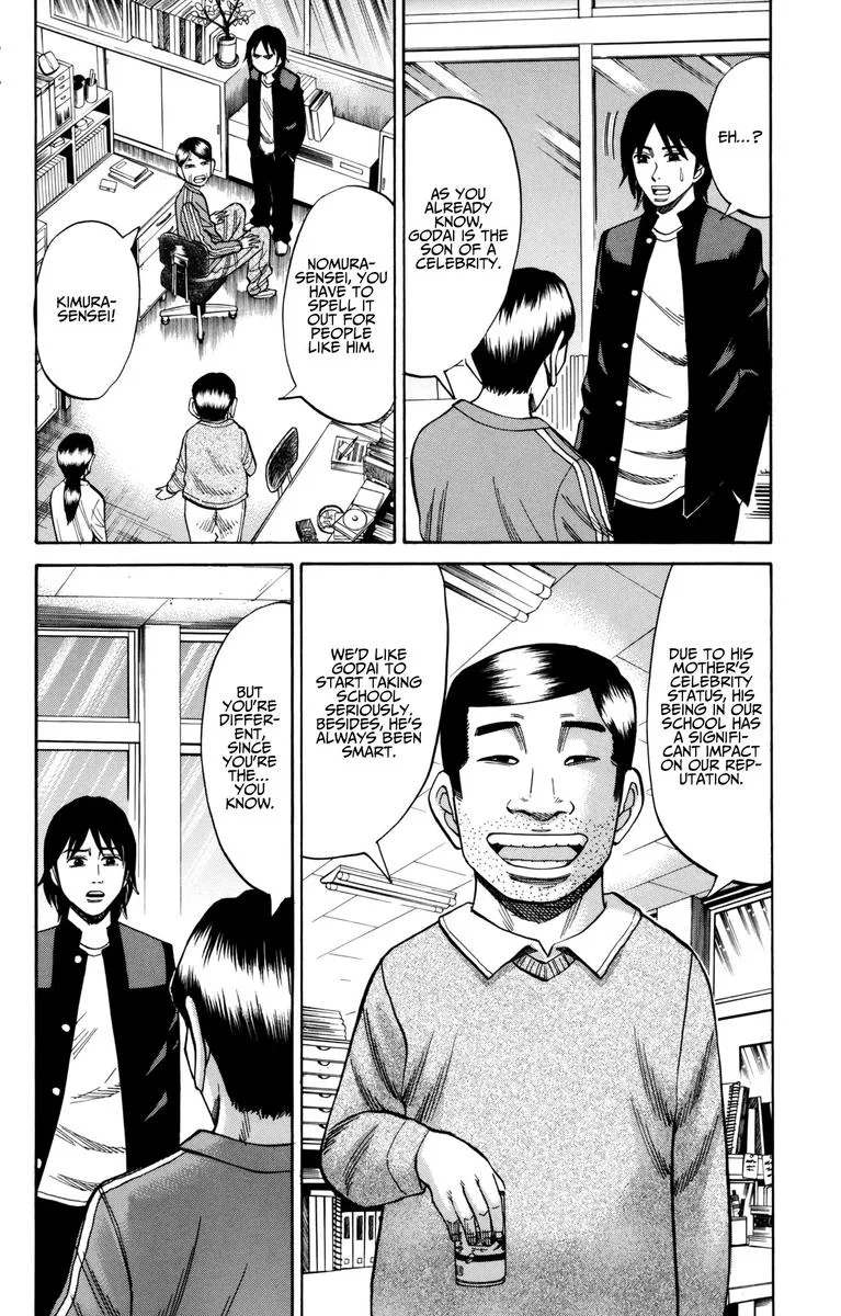 Nanba Mg5 Chapter 55 page 6