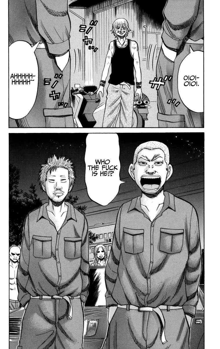 Nanba Mg5 Chapter 55 page 20