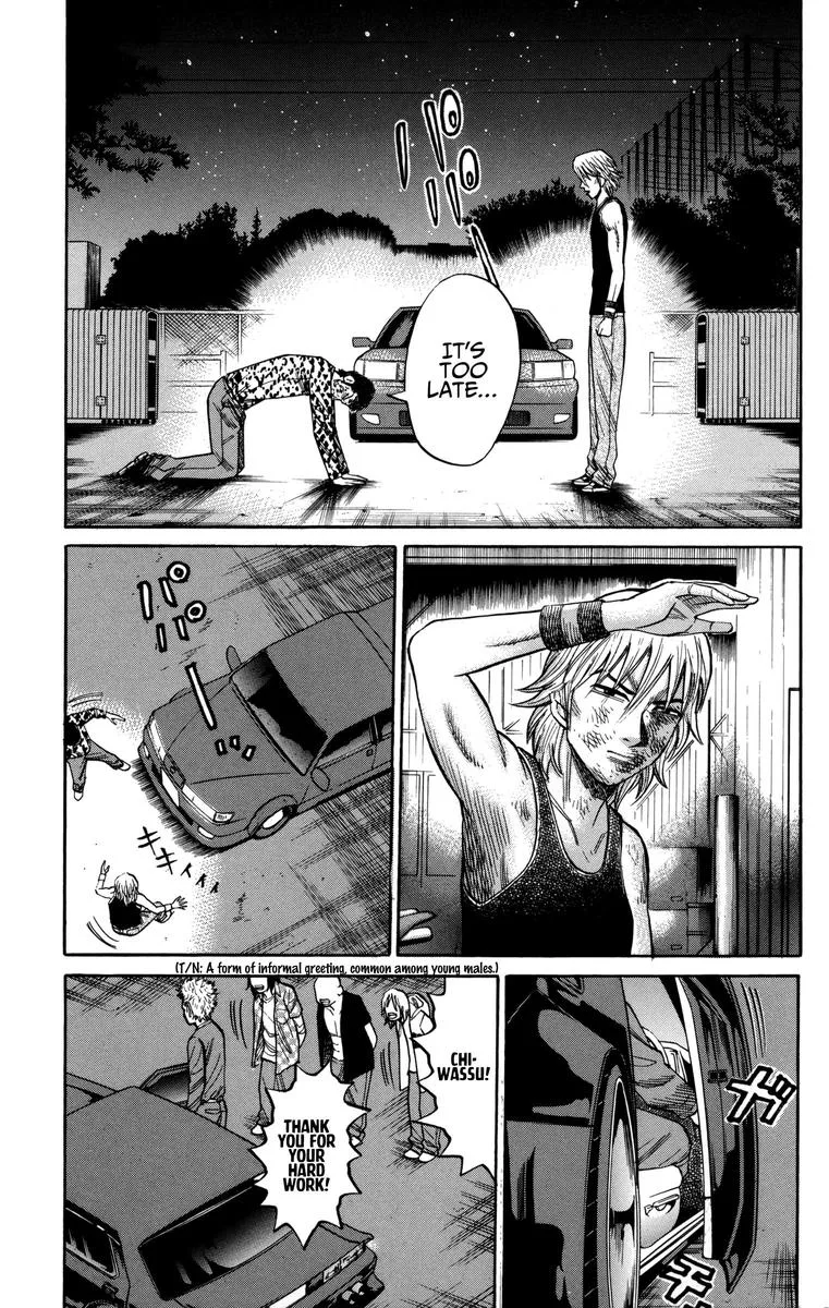 Nanba Mg5 Chapter 55 page 19