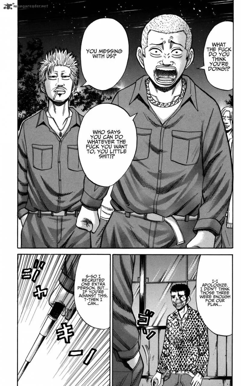 Nanba Mg5 Chapter 56 page 7