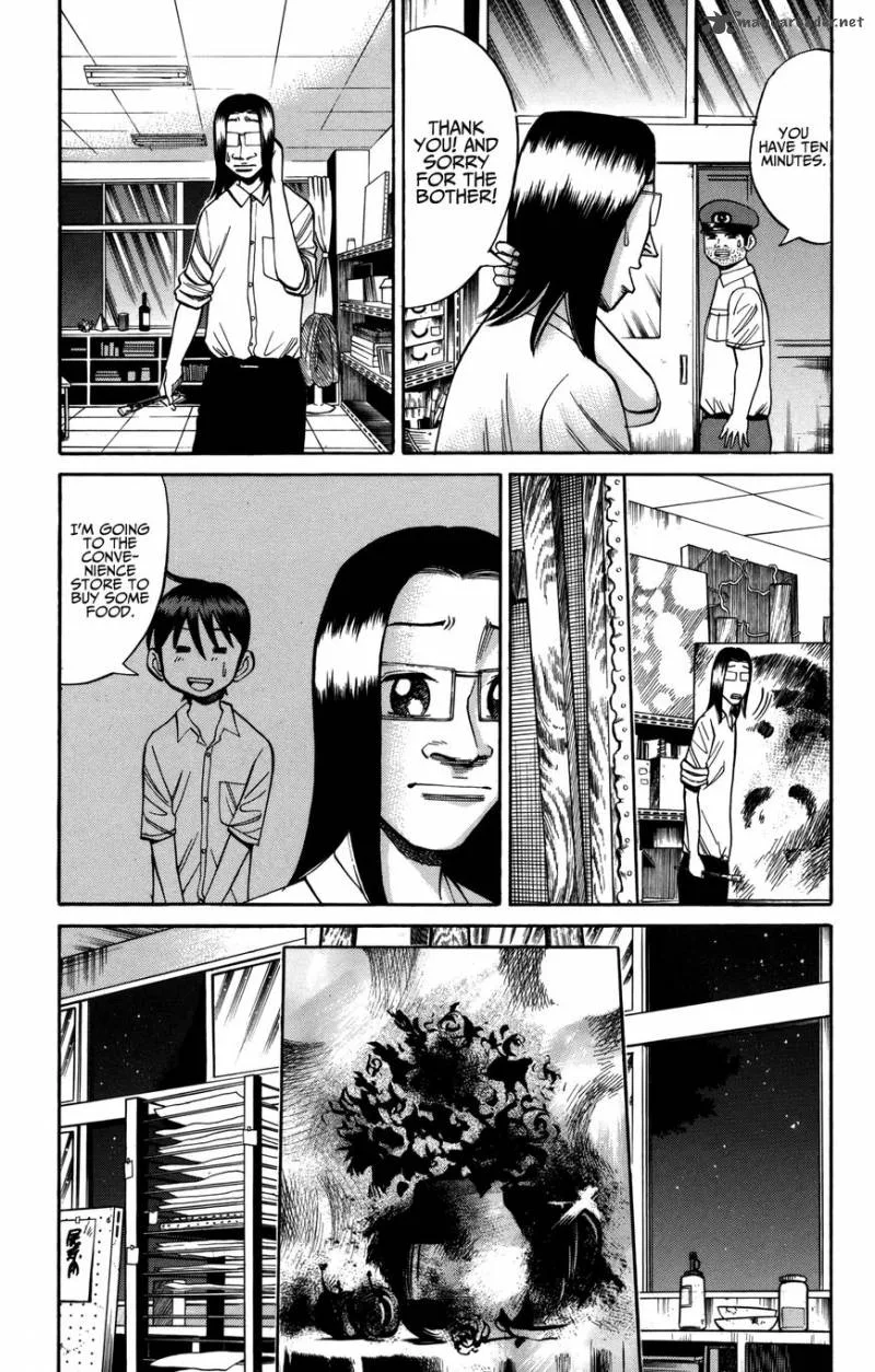 Nanba Mg5 Chapter 56 page 3