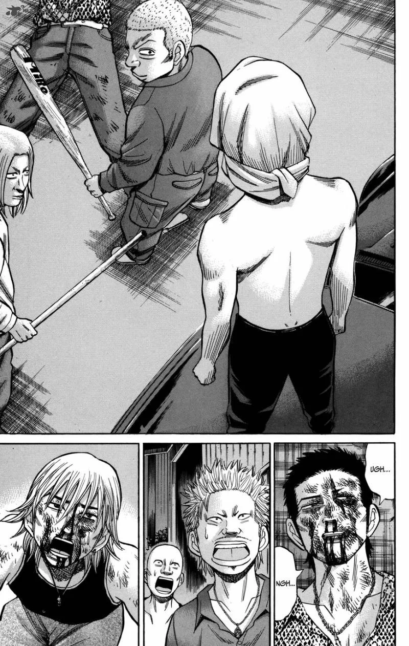 Nanba Mg5 Chapter 56 page 19