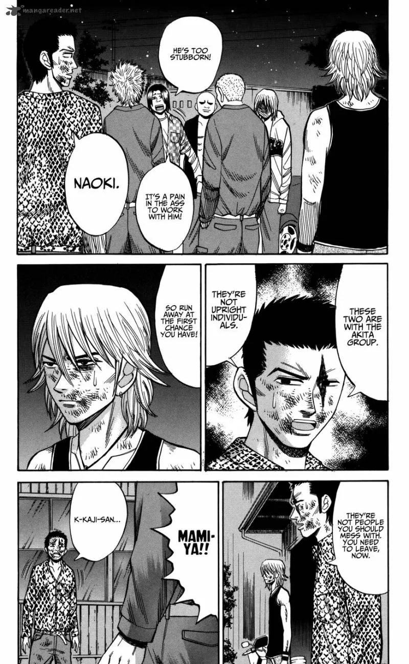 Nanba Mg5 Chapter 56 page 6