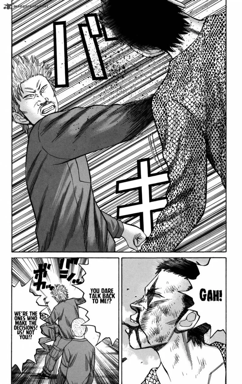 Nanba Mg5 Chapter 56 page 8