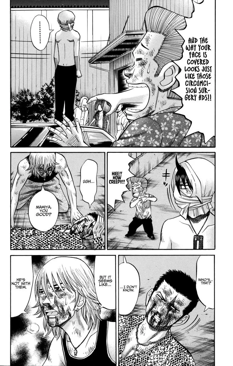 Nanba Mg5 Chapter 57 page 2