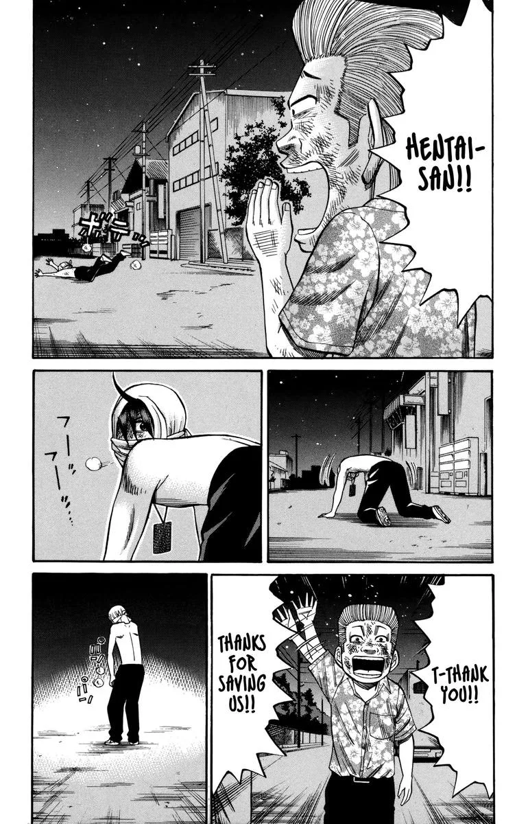 Nanba Mg5 Chapter 57 page 19