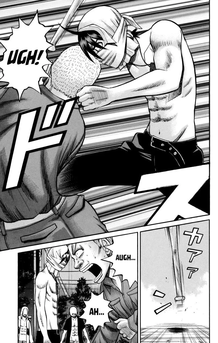 Nanba Mg5 Chapter 57 page 5