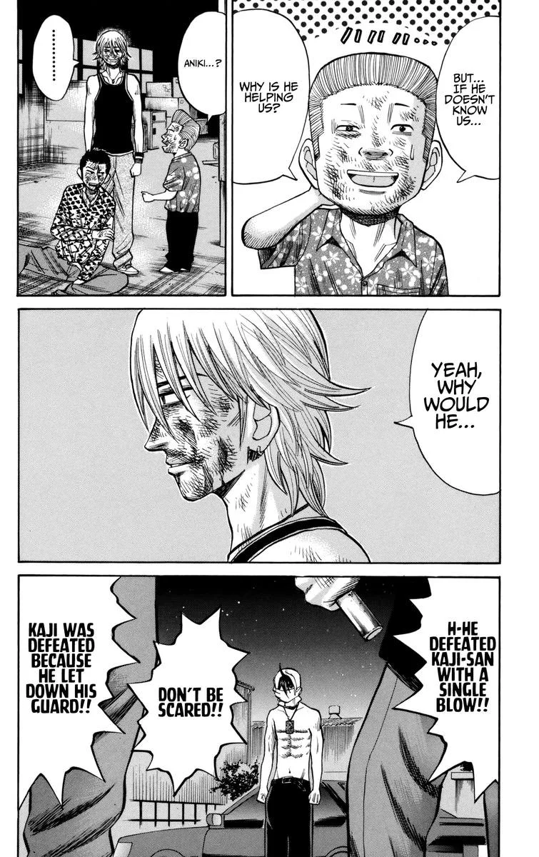 Nanba Mg5 Chapter 57 page 8